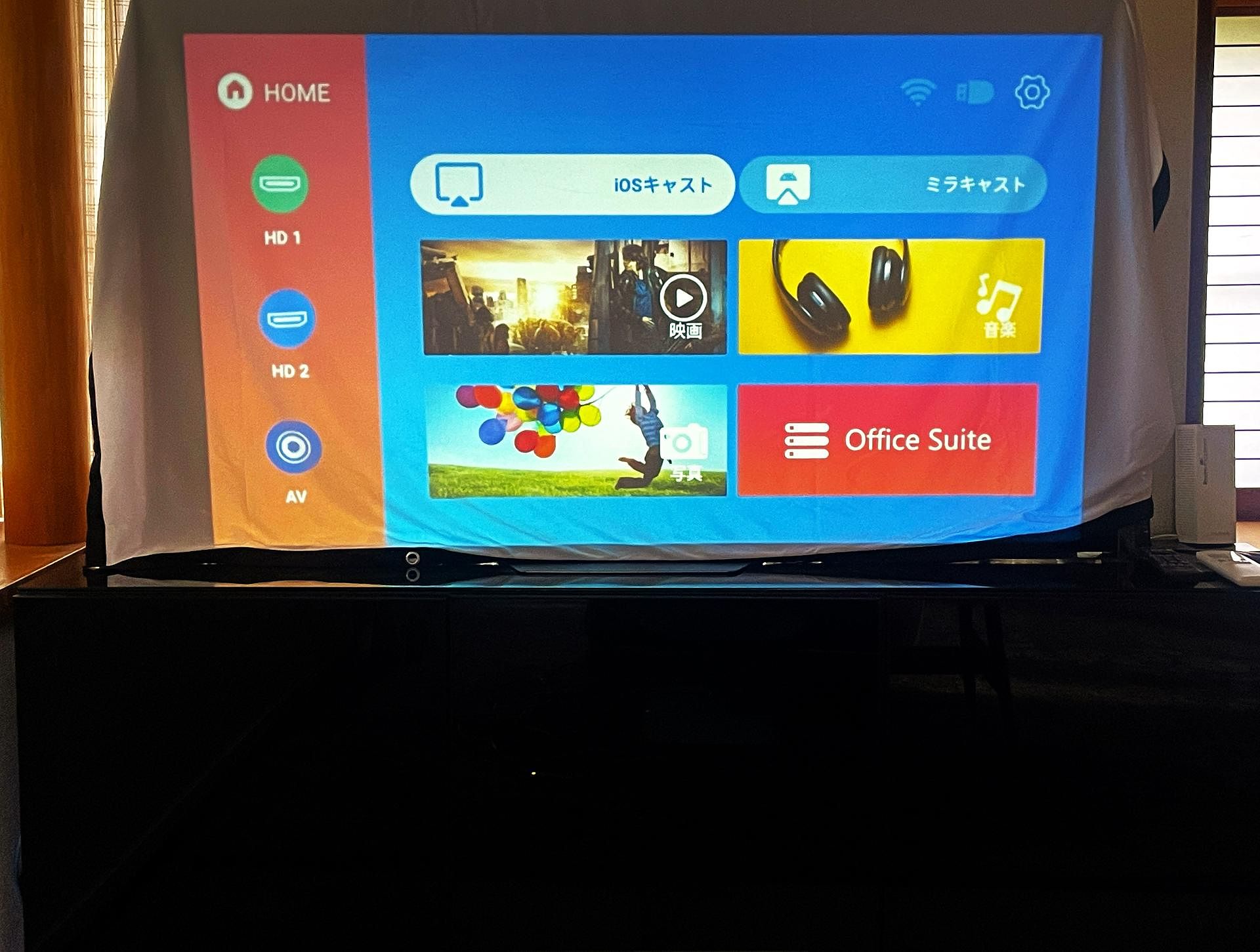 地中海の家-image