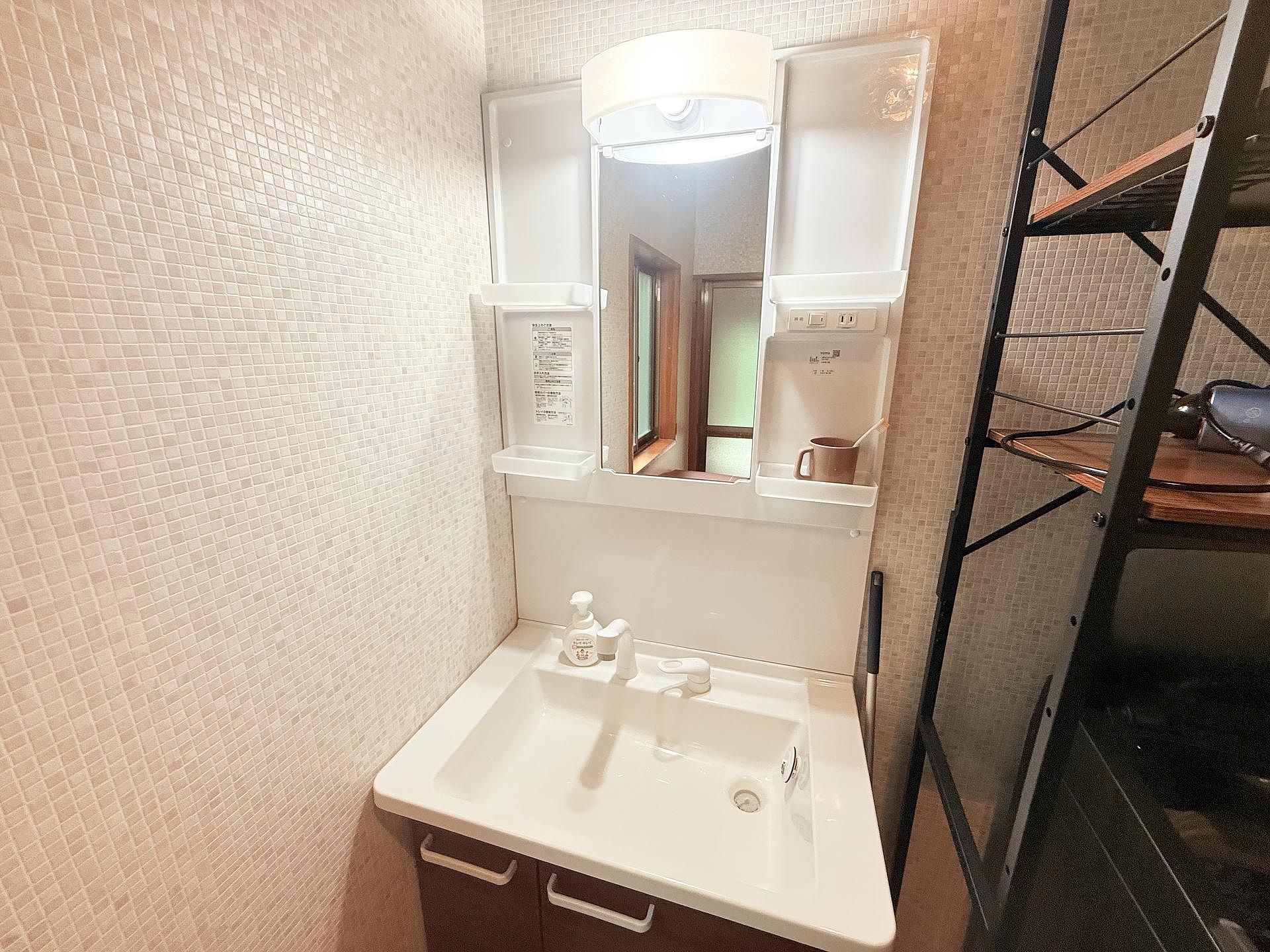 ちゃ豆ん家-image