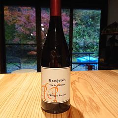  古民家　筧-image