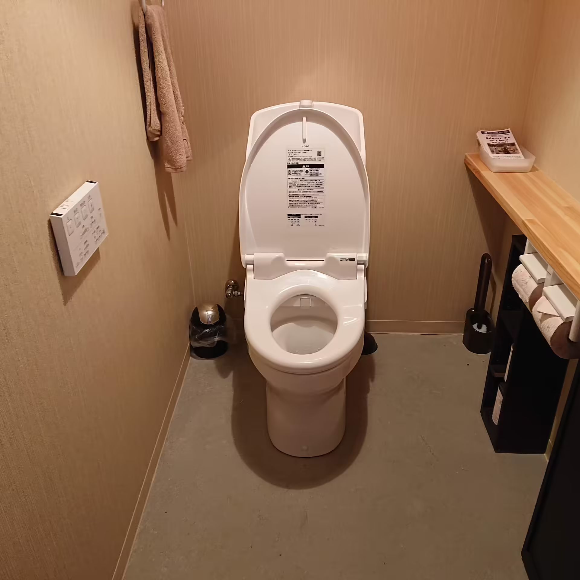  古民家　筧-image