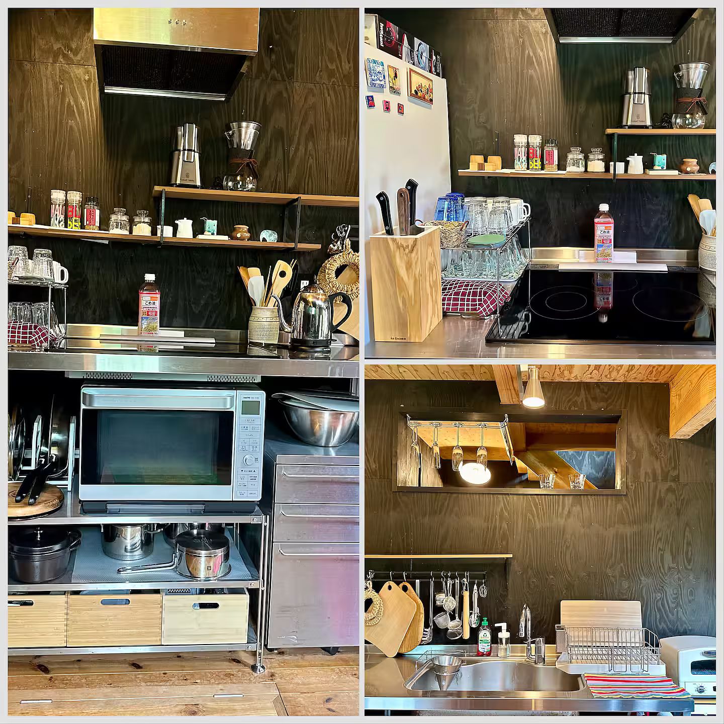 貸別荘 Robin's Nest-image