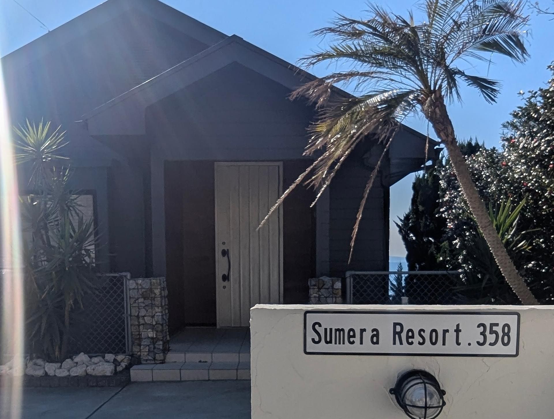 Sumera Resort Shinmaiko-image