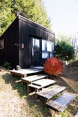 貸別荘 Robin's Nest-image