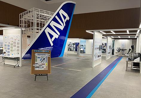 ANA見学ツアー展示ホール