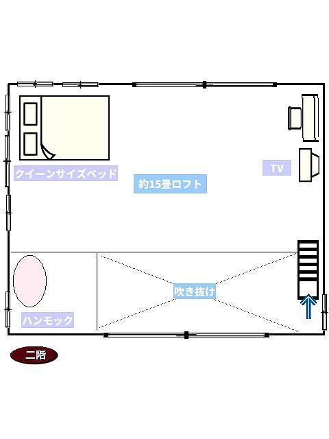 間取り画像2