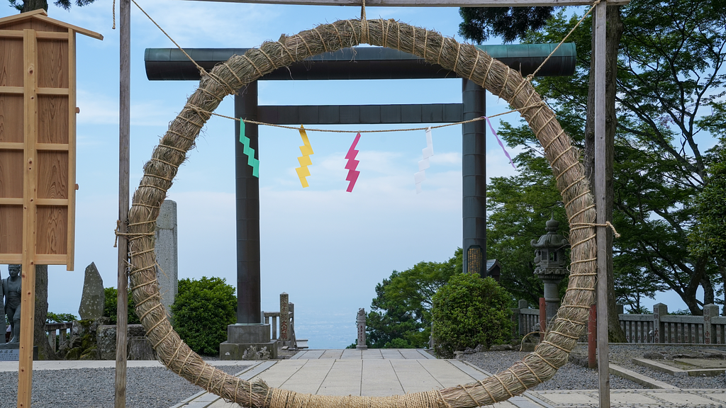 大山阿夫利神社