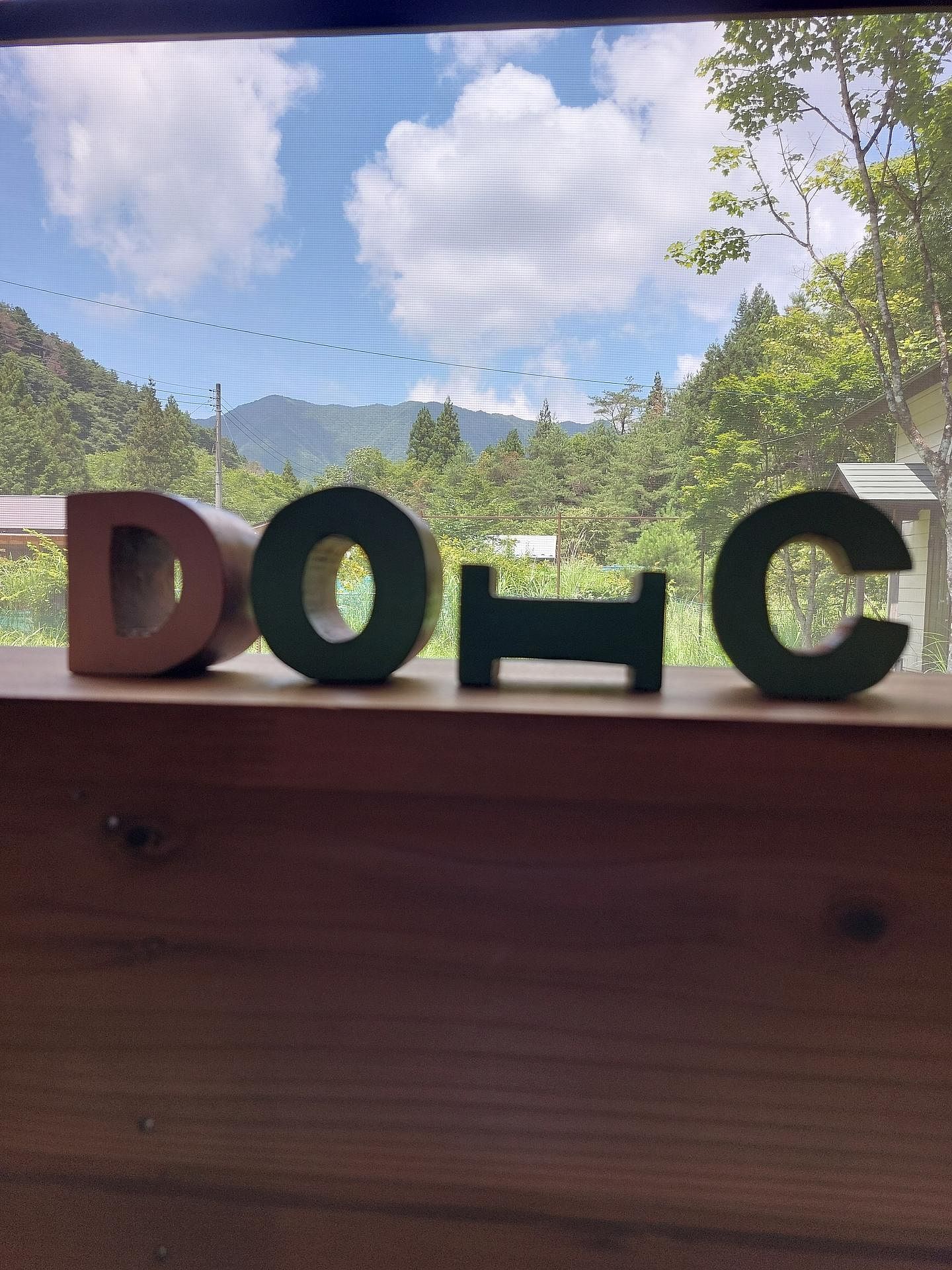 部屋からの眺め