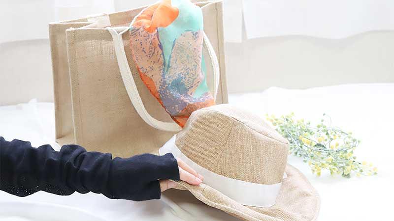 お出かけ前の準備と注意点