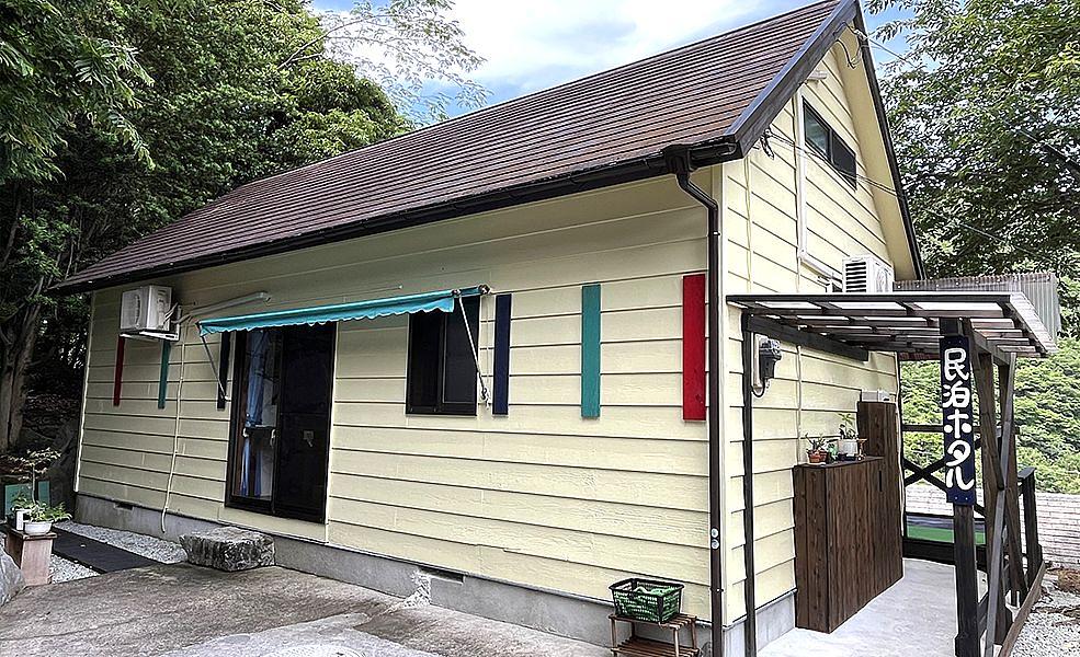 高松の奥座敷 なごみの里「民泊ホタル」