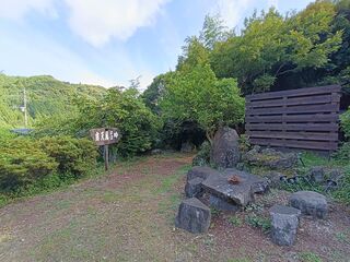 隆瀛(リュウエイ)-image