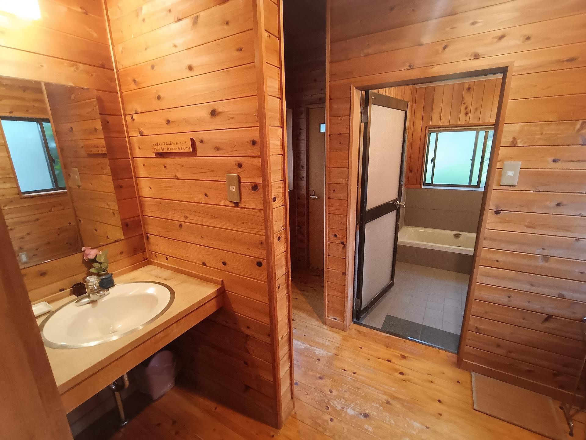 隆瀛（リュウエイ）-image