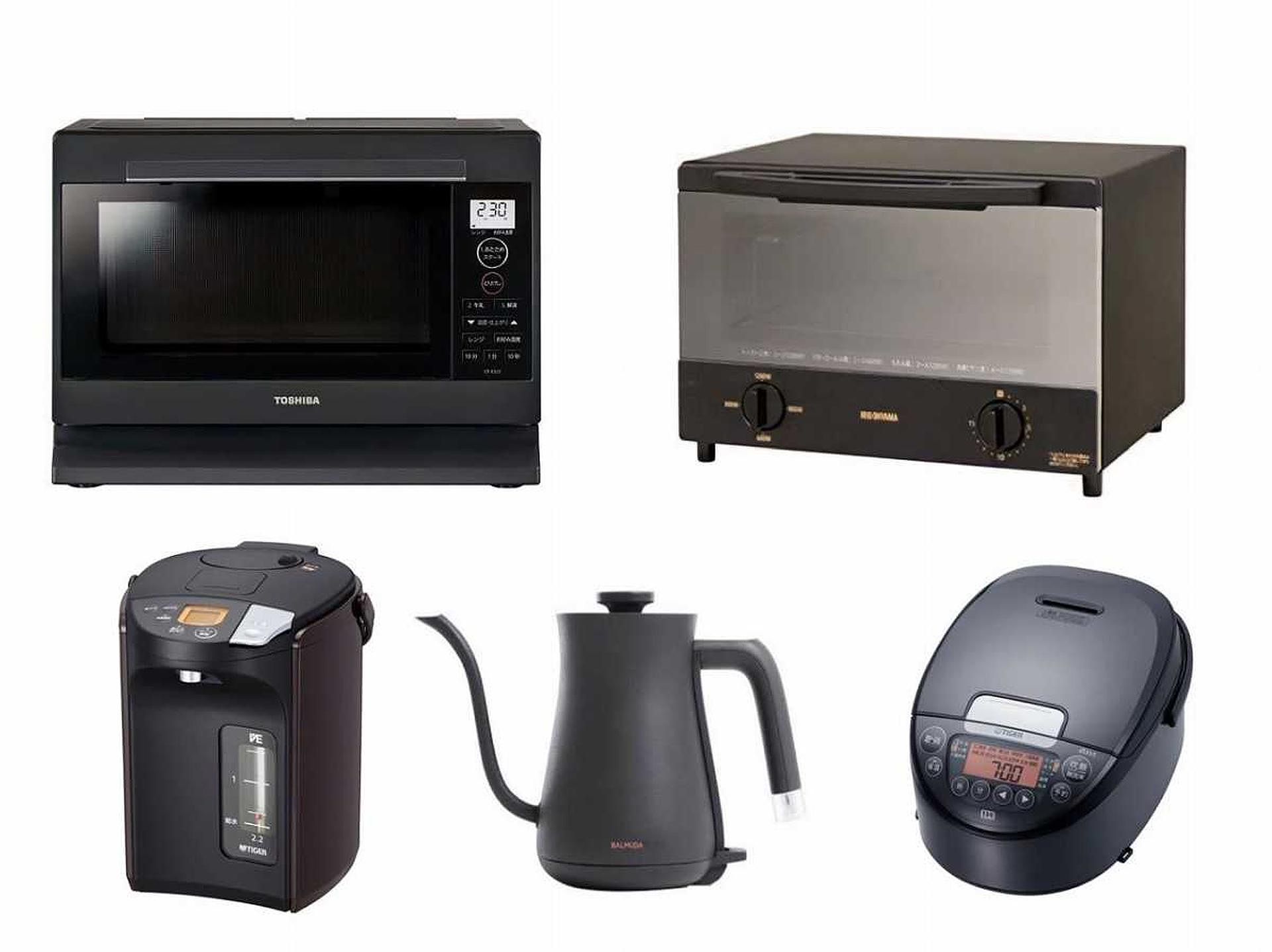 ファミーユ伊豆の瞳-image