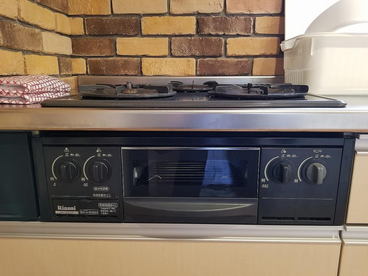 ファミーユ伊豆高原-image