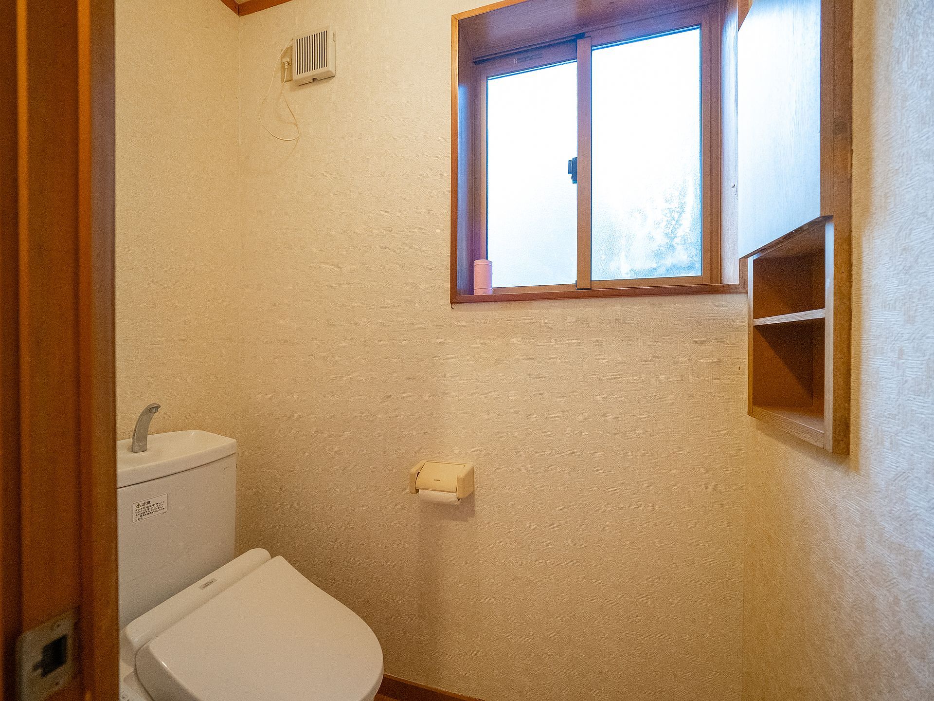 ve_nasuｵｰﾍﾞﾙｼﾞｰﾇ館-image