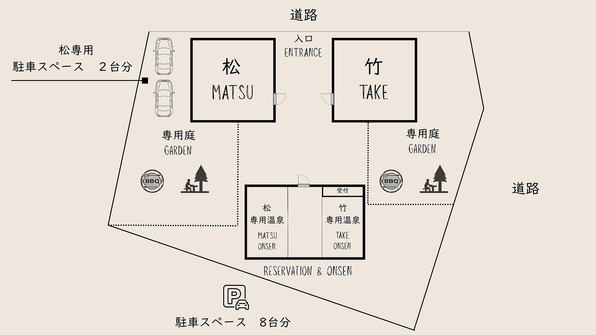間取り画像2
