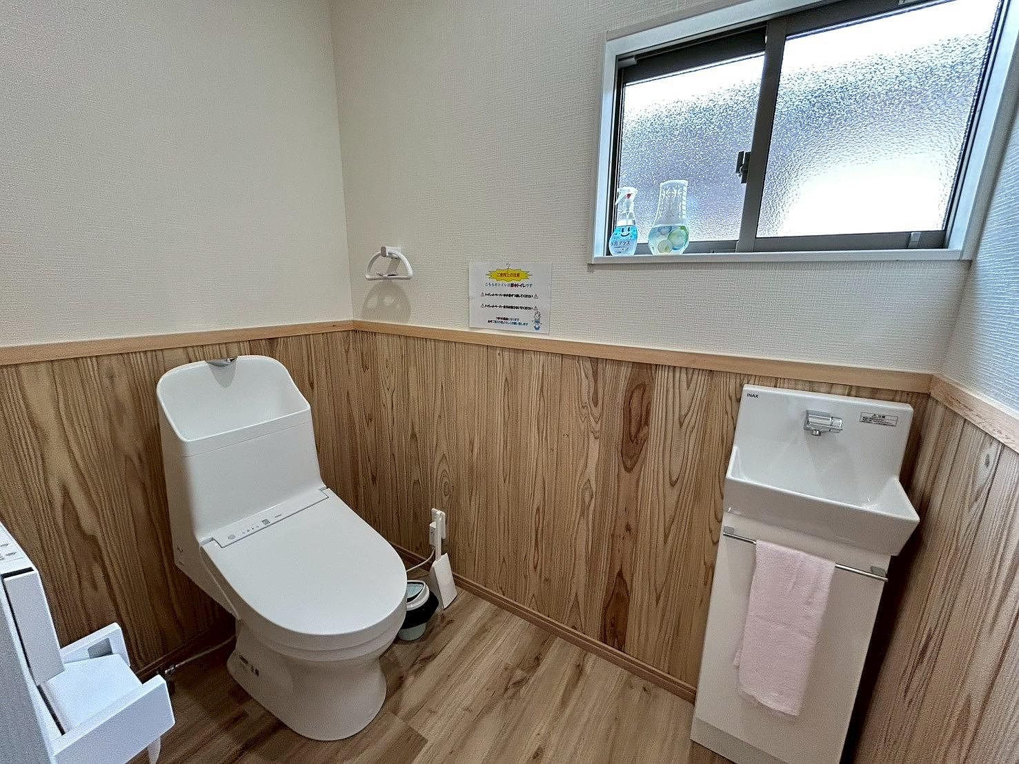 貸別荘オールブルーセカンド-image