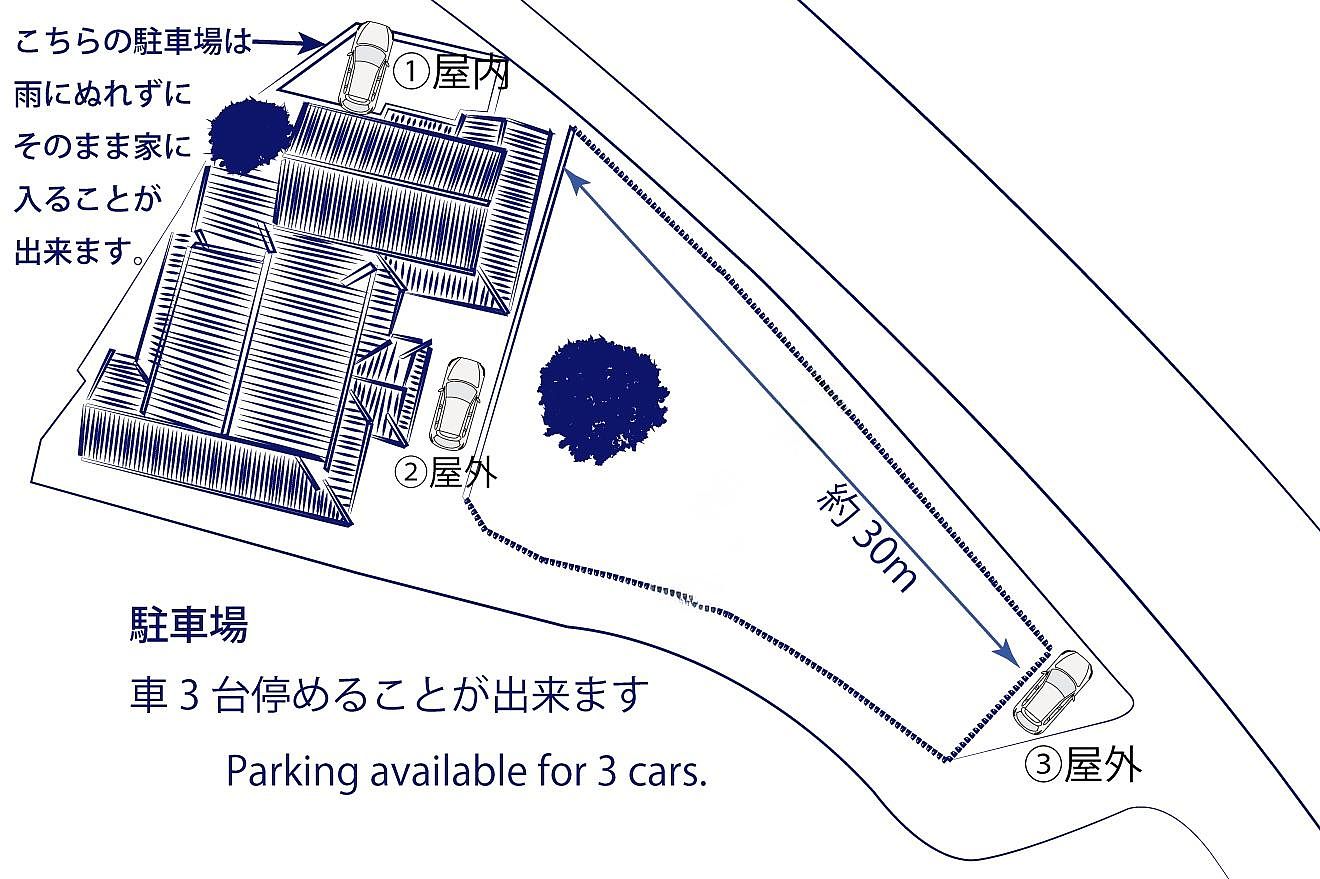 いろどり荘-image