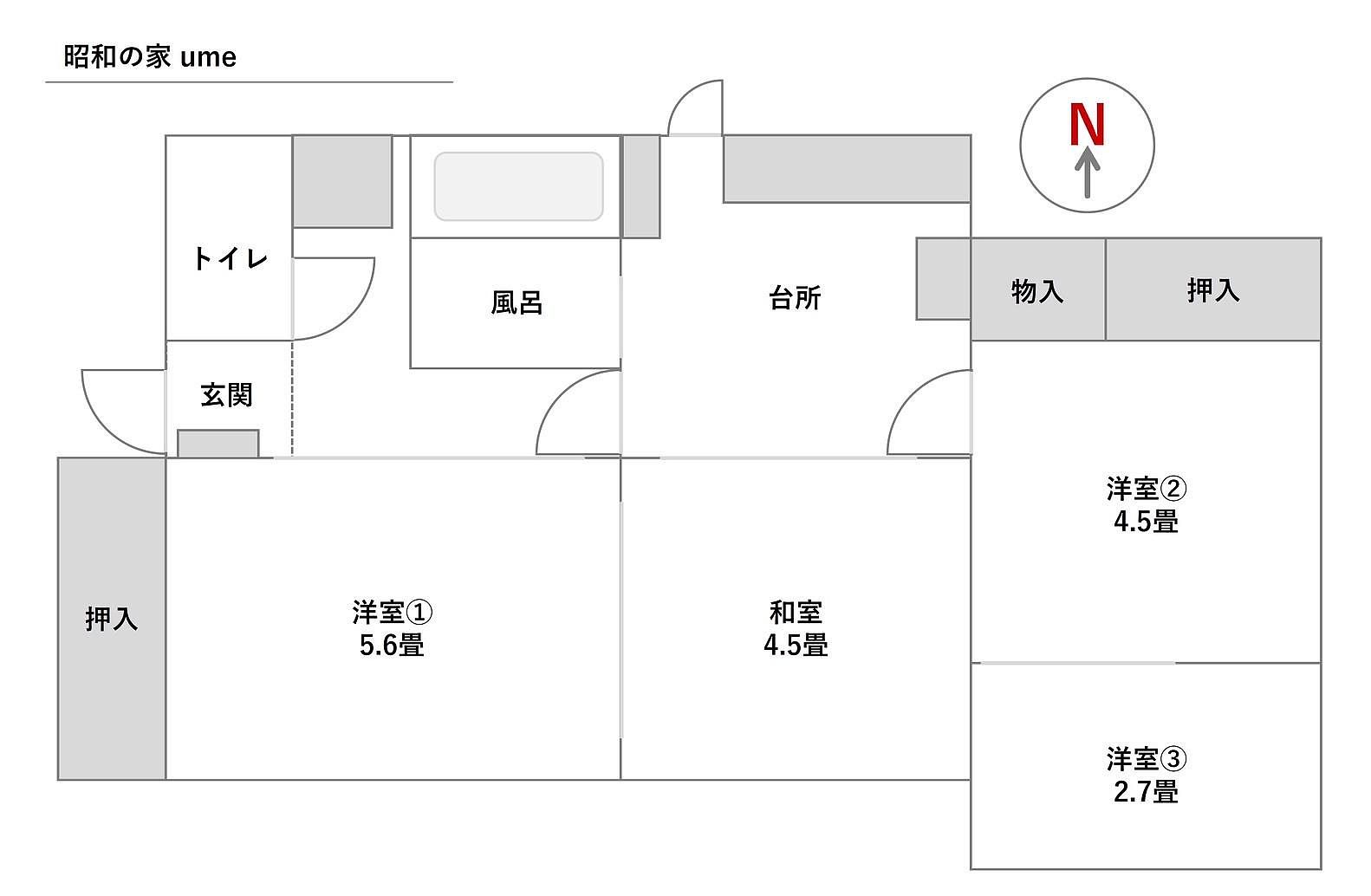 昭和の家ume-image