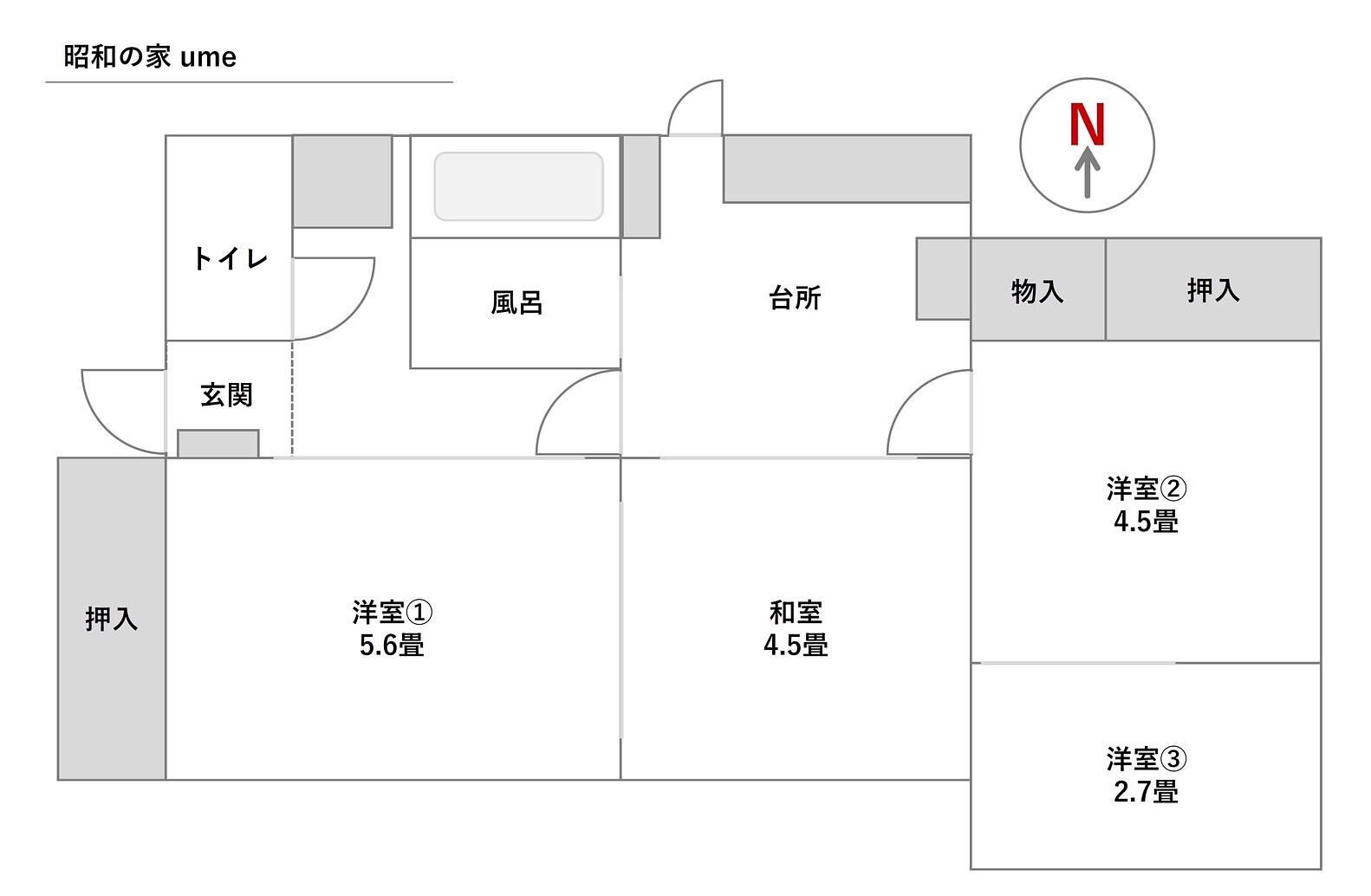 昭和の家ume-image