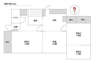 昭和の家ume-image