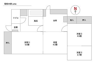 昭和の家ume-image