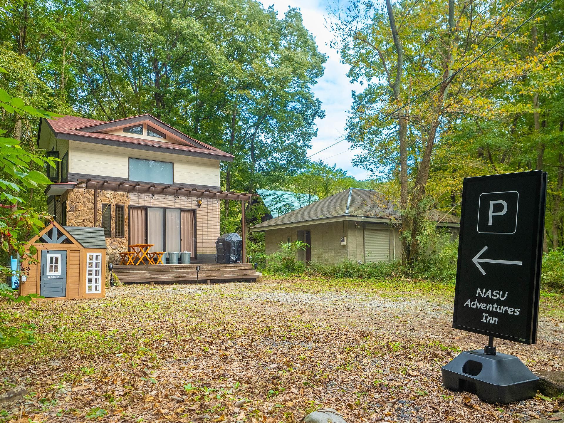 NASU ADVENTURES INN-image