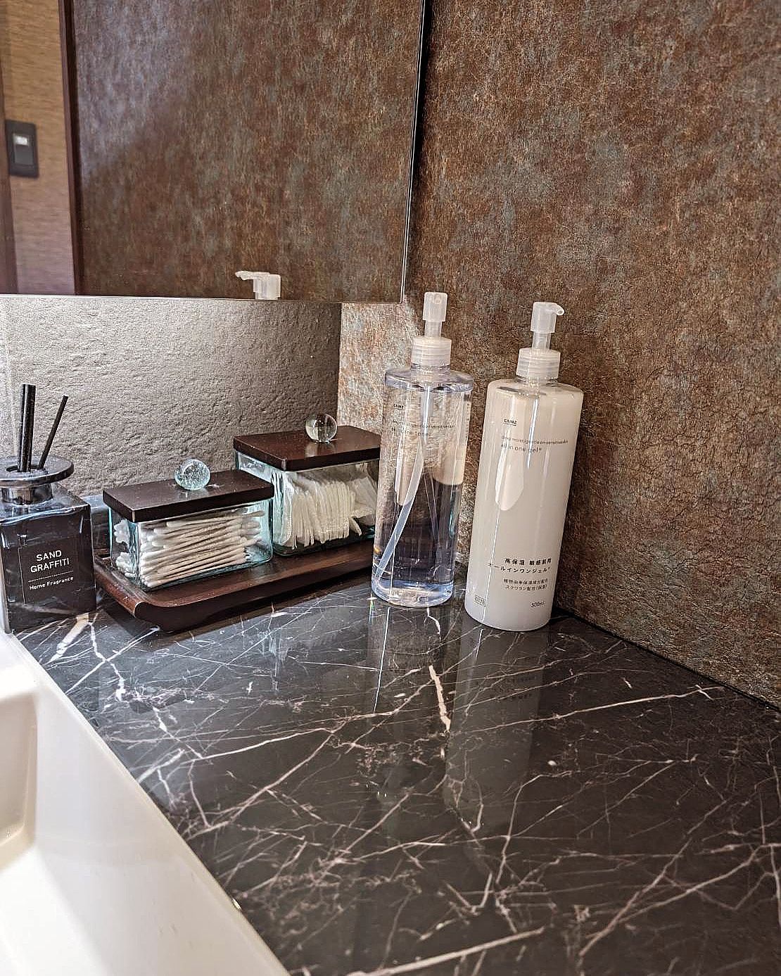 クレンジングオイル追加！