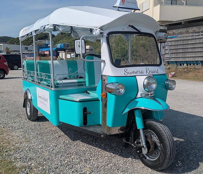 Sumera Resort Minato-image