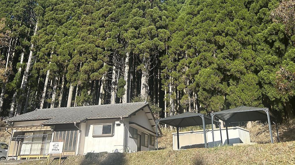 ぽとぅんと一軒家くらおか
