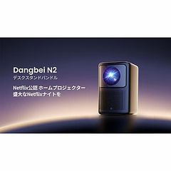 隆瀛（リュウエイ）-image