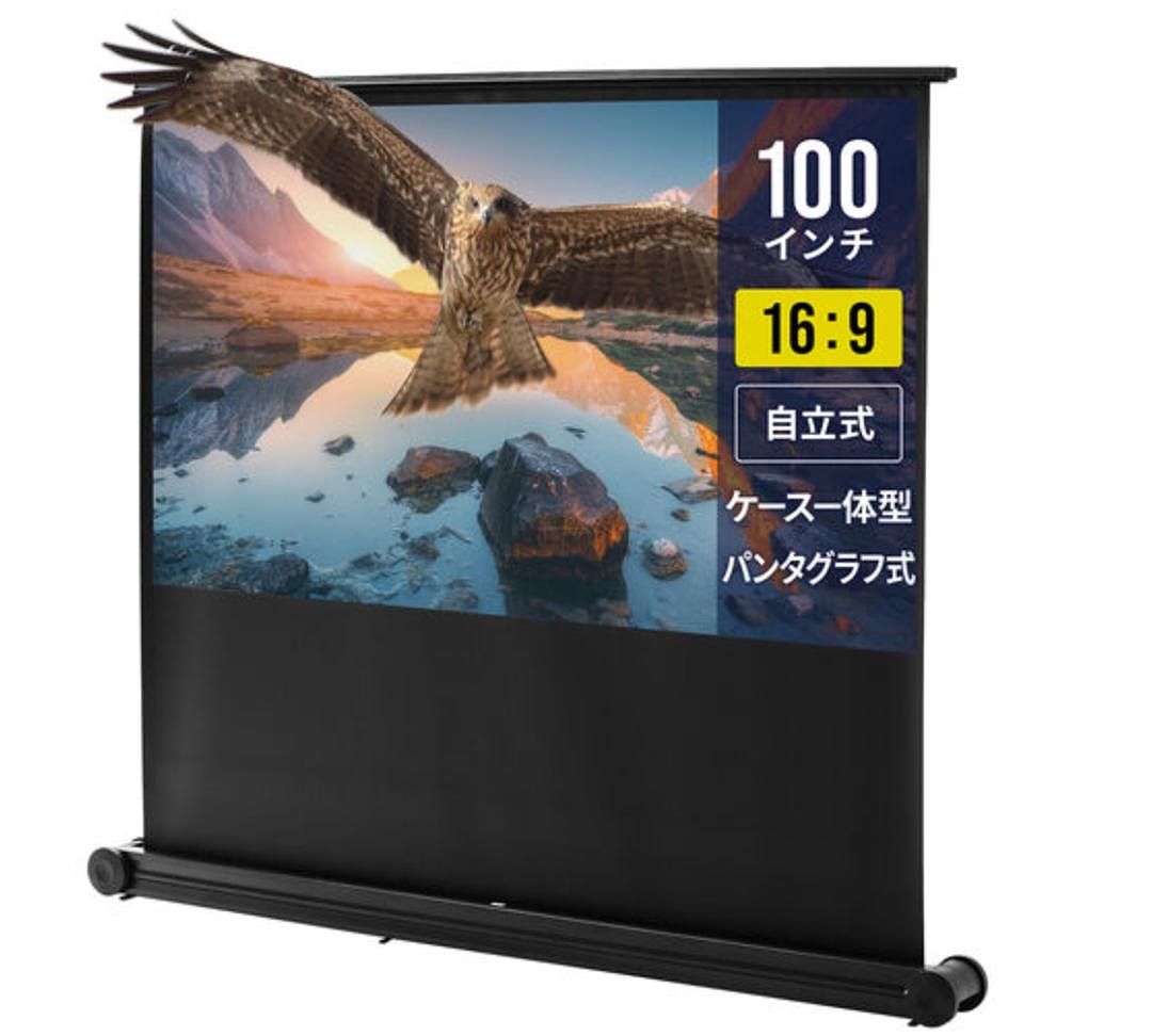 隆瀛（リュウエイ）-image