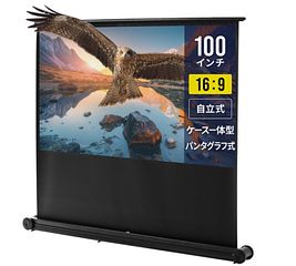 隆瀛（リュウエイ）-image