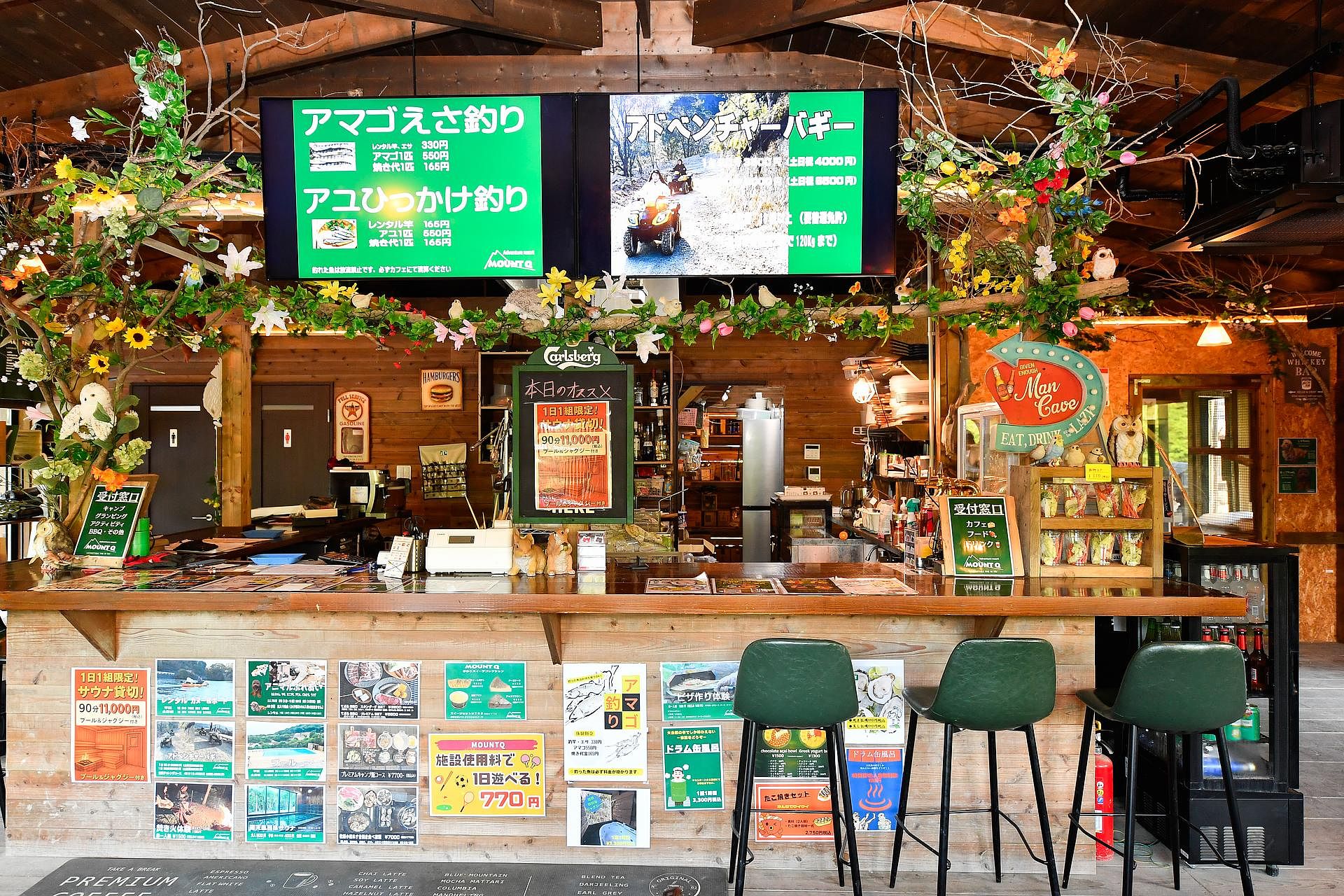 カフェ（お部屋まで出前可能）