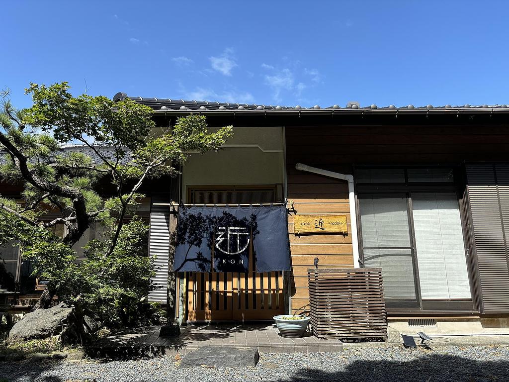 島の宿 近〜KON〜
