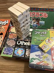 ボードゲーム 無料貸し出し