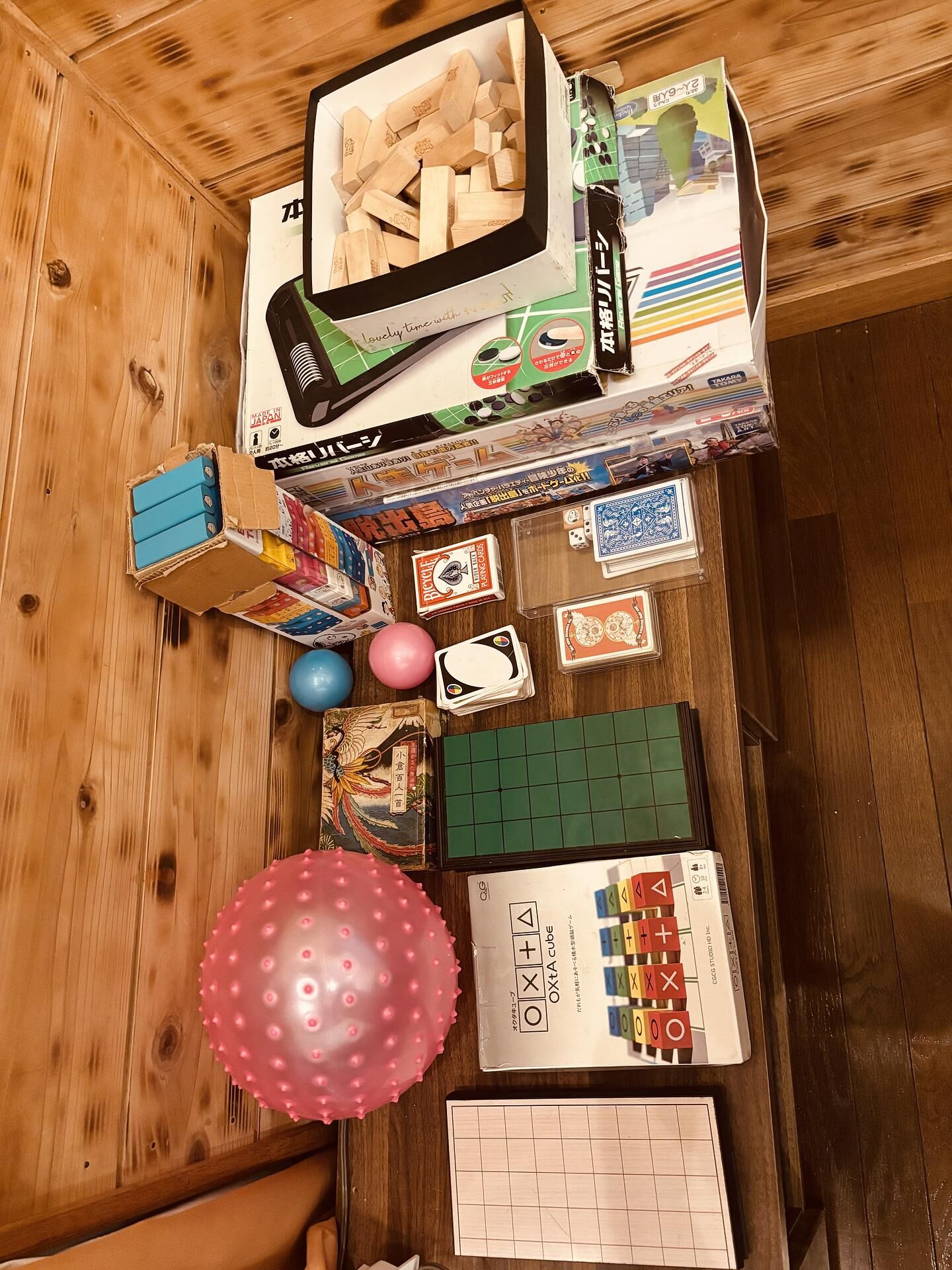 ゲーム色々