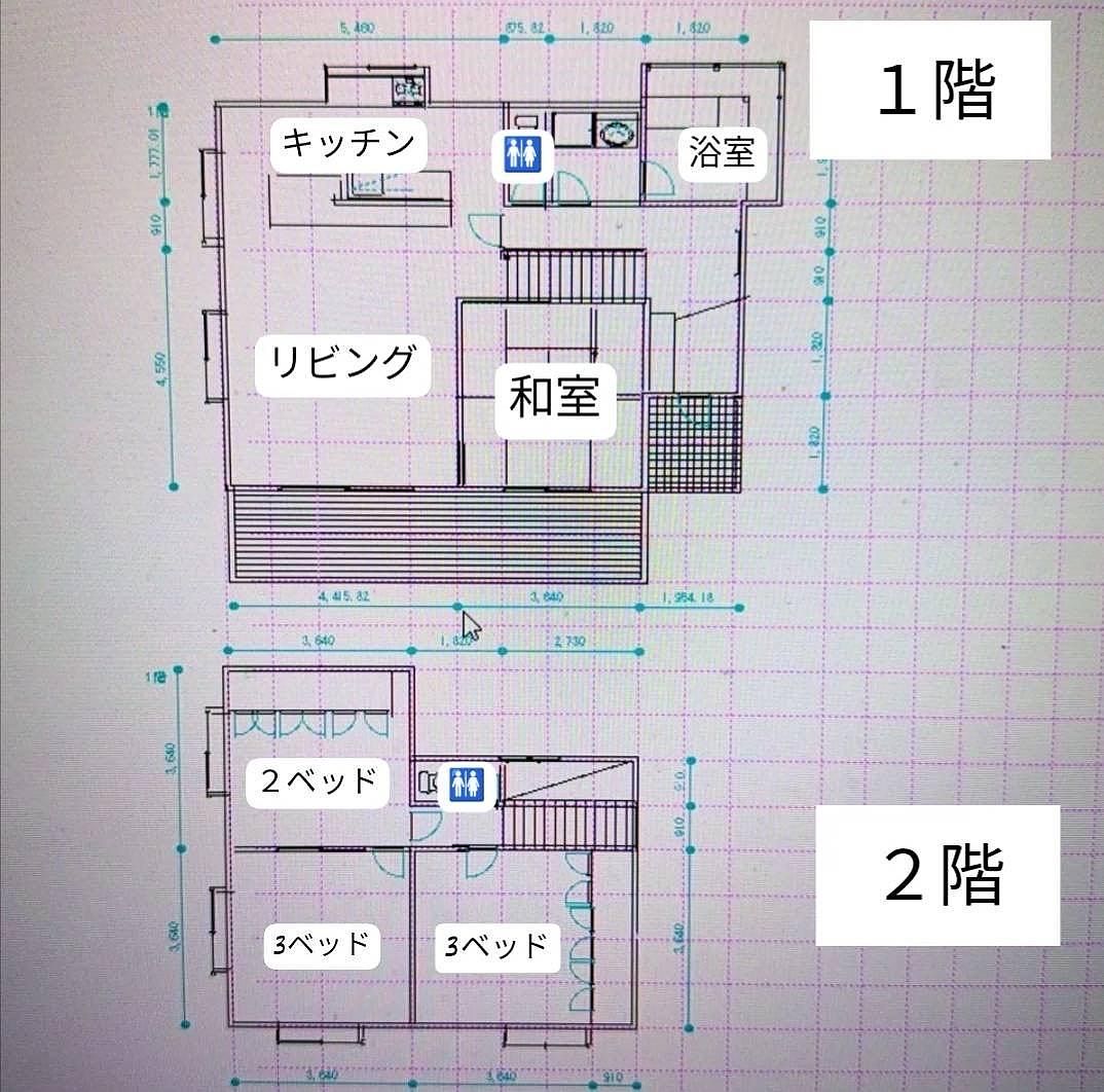 間取り画像1