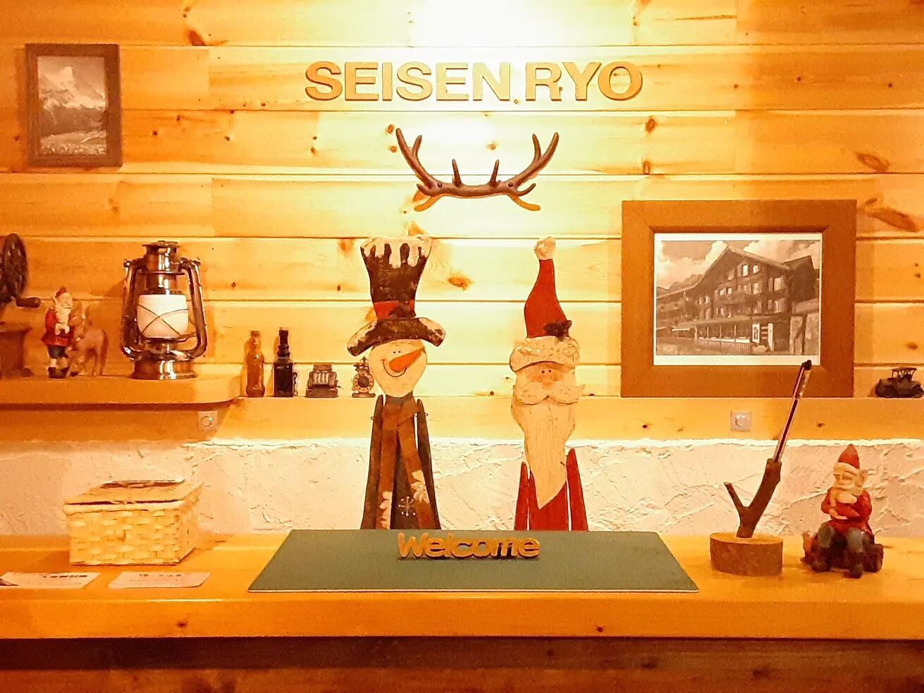Welcome !　いらっしゃいませ。Dec.