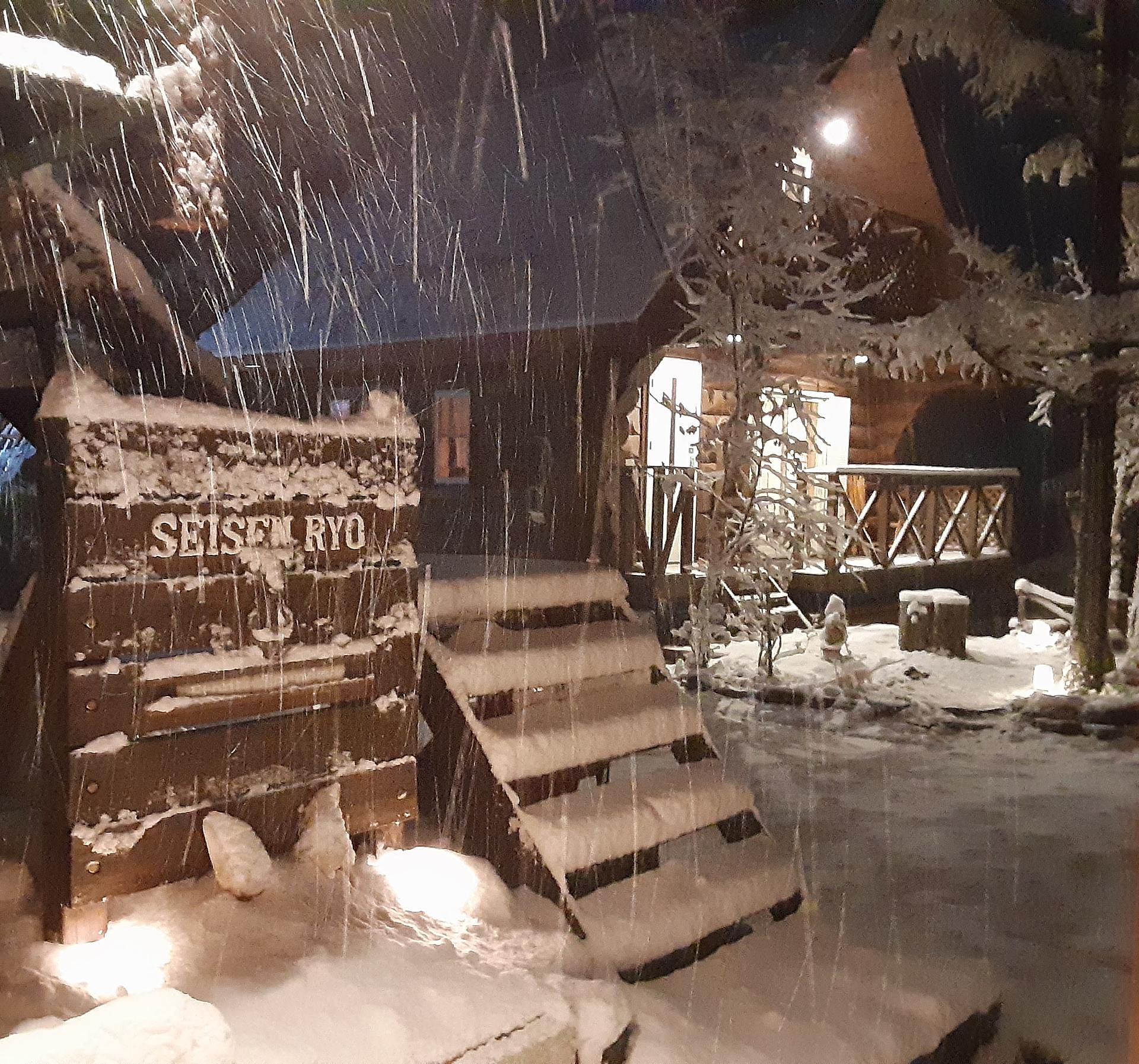 せいせん・りょう (青仙寮 Seisen-ryo)-image