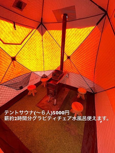 ゲストハウスおりべ-image