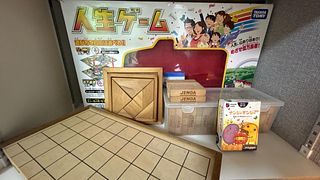 カプリス　さと-image