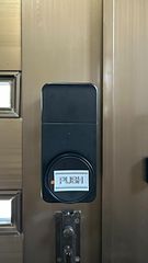 オートロックなので鍵の紛失の心配なし！