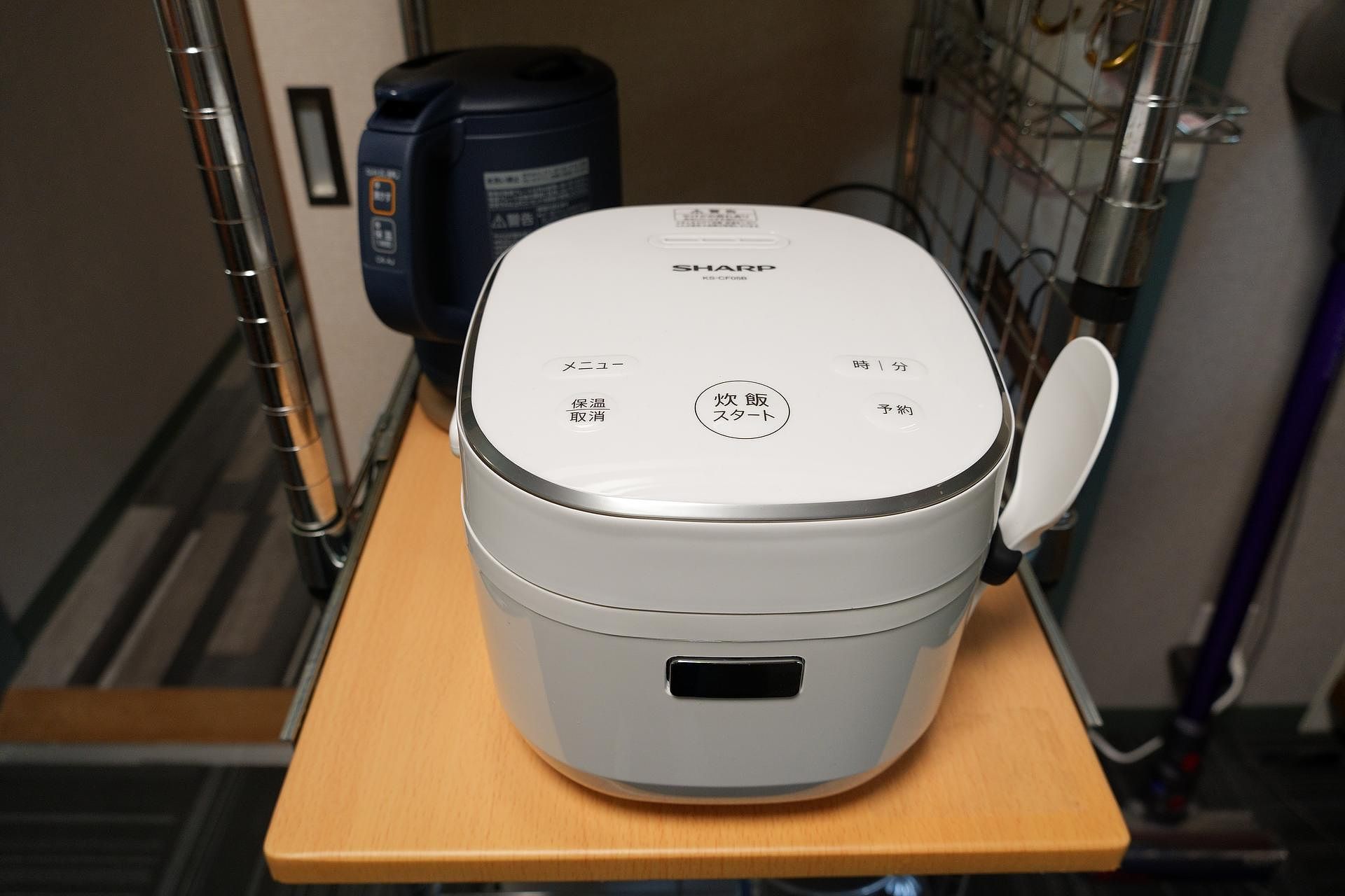 カプリス　さと-image