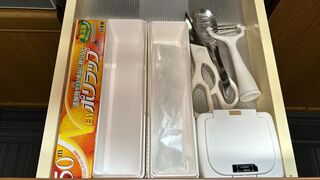 キッチン用品