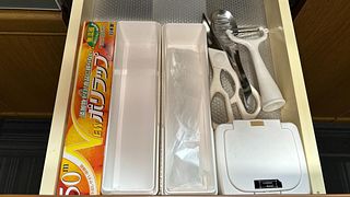 キッチン用品