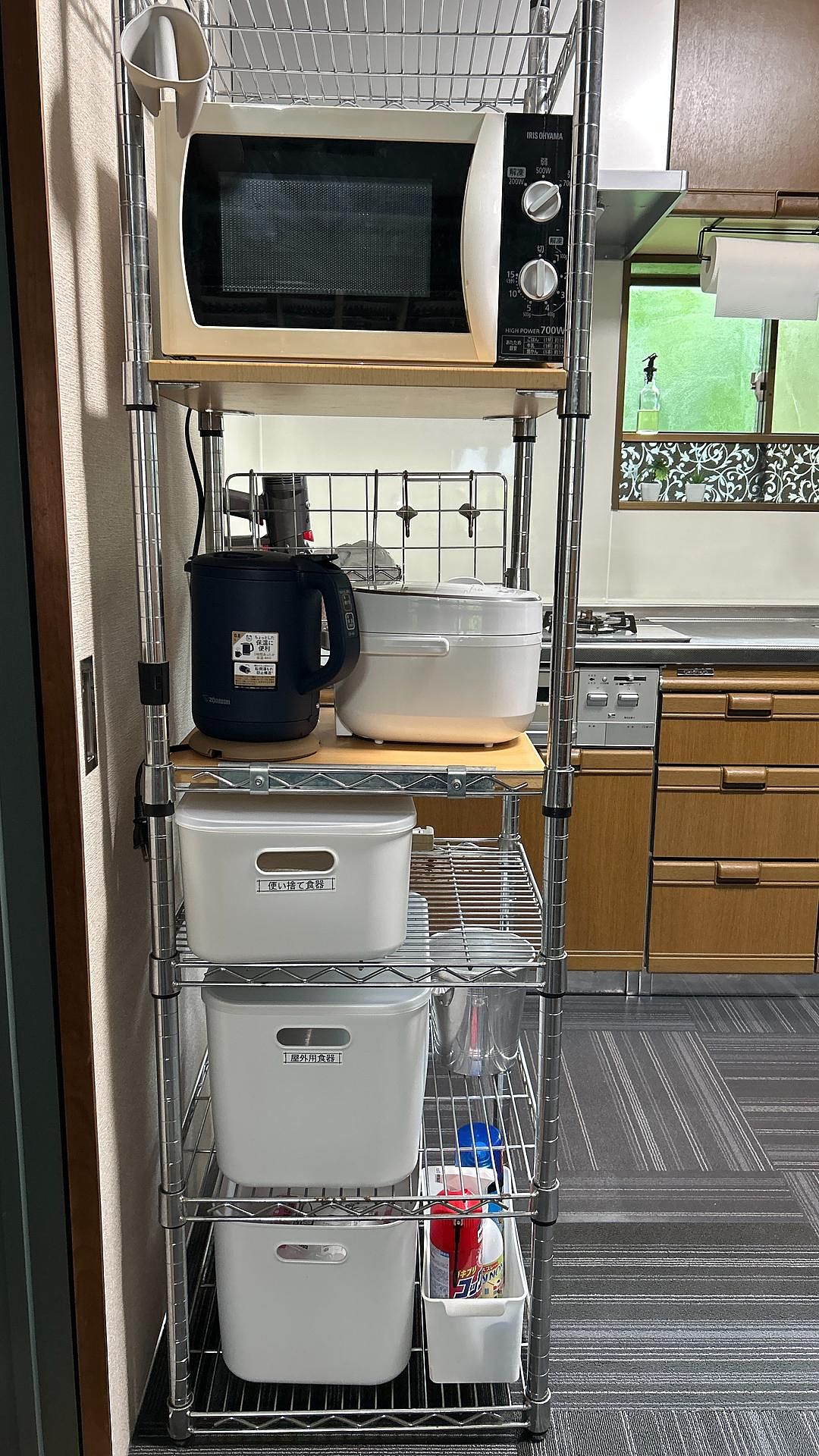 各種キッチン用品棚