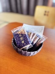 ウェルカムお菓子(伊豆大島名物の牛乳せんべいです)