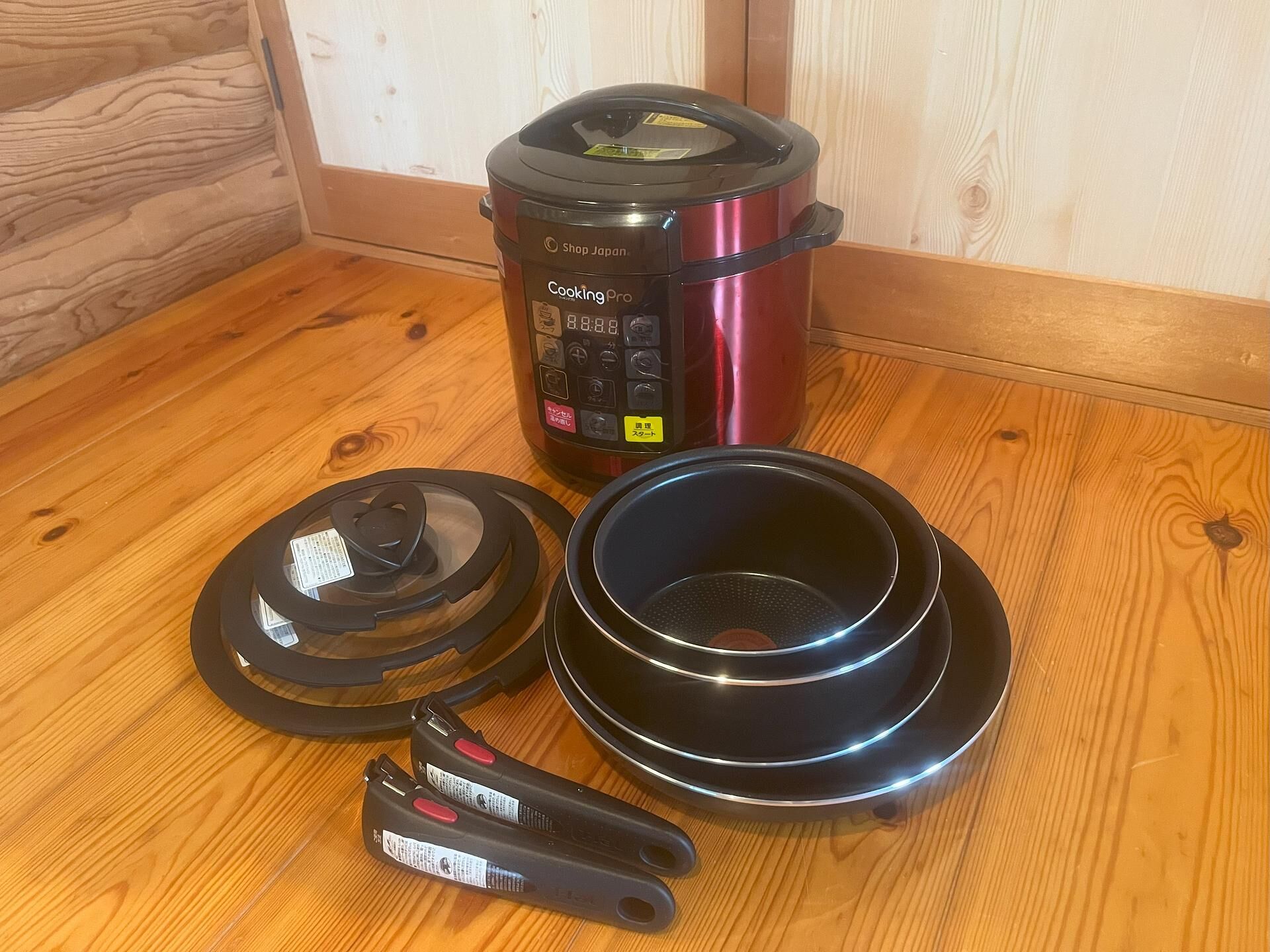 調理器具