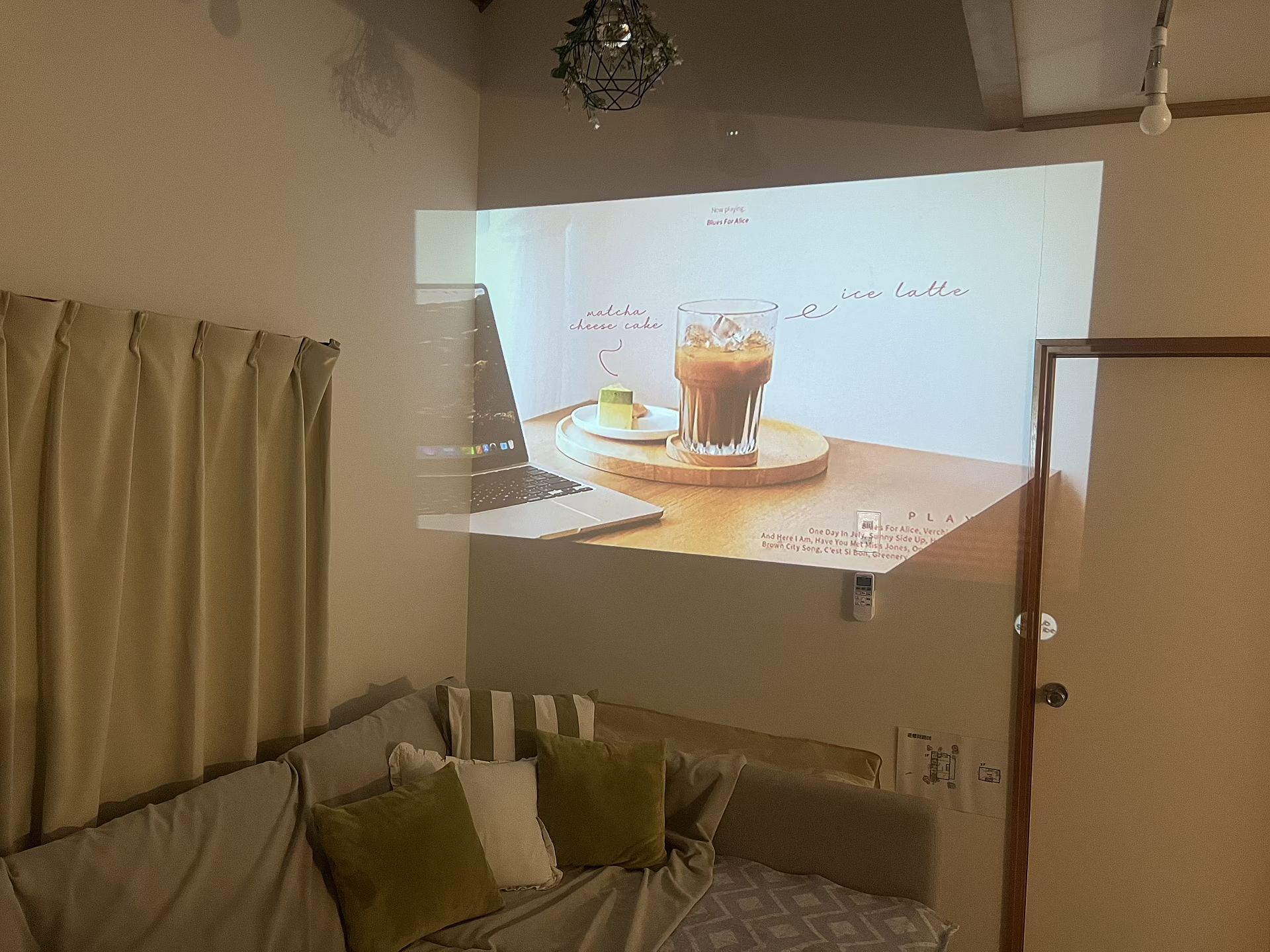 Villa Metasequoia-image