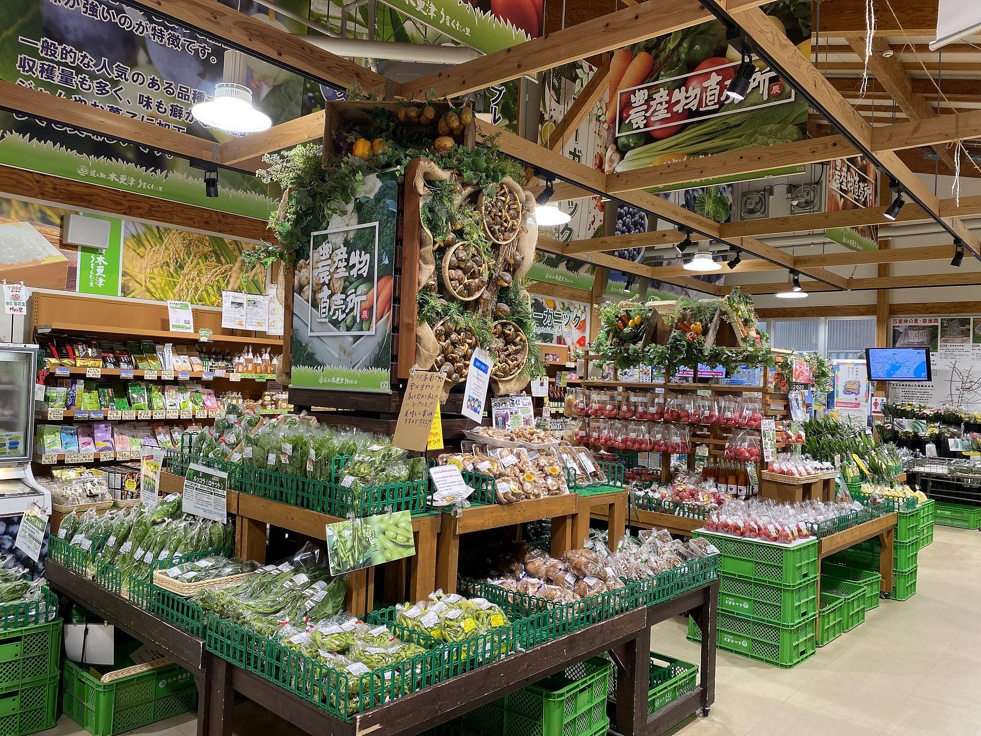 道の駅やアウトレットも近く観光にもおすすめです！